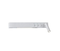 LED аплик VK LEADING LIGHT VK/04231/W/W/40/R OLO RIGHT 15W 3000K WHITE WALL LAMP RIGHT