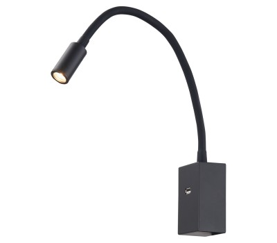 VK LEADING LIGHT VK/04232/B/W THEO 3W 3000K BLACK WALL LAMP USB CHARGER