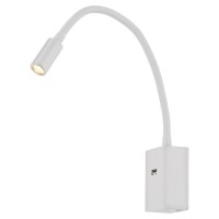 VK LEADING LIGHT VK/04232/W/W THEO 3W 3000K WHITE WALL LAMP USB CHARGER