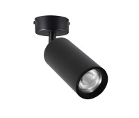 VK LEADING LIGHT VK/04350G/WA/B ACE BLACK GU10 CYLINDER SPOT LAMP