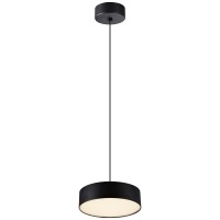 VK LEADING LIGHT VK/04454/PE/B/W RUPI 11W 3000K BLACK PENDANT LAMP