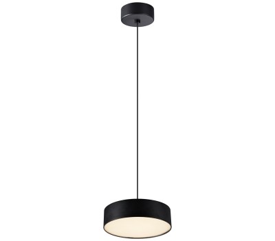 LED пендел VK LEADING LIGHT VK/04454/PE/B/W RUPI 11W 3000K BLACK PENDANT LAMP