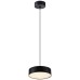 LED пендел VK LEADING LIGHT VK/04454/PE/B/W RUPI 11W 3000K BLACK PENDANT LAMP