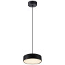 VK LEADING LIGHT VK/04454/PE/B/W RUPI 11W 3000K BLACK PENDANT LAMP