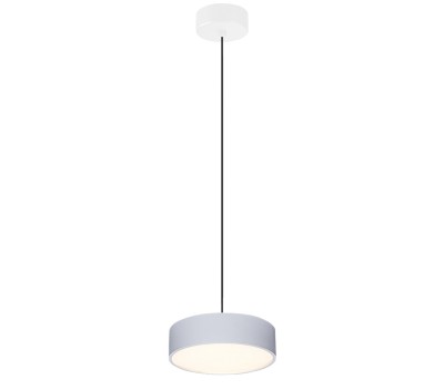 VK LEADING LIGHT VK/04454/PE/W/W RUPI 11W 3000K WHITE PENDANT LAMP