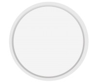 VK LEADING LIGHT VK/04560/W/CCT WABI WHITE 42W CCT ROUND SUPERSLIM PANEL LAMP