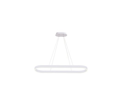 VK LEADING LIGHT VK/04568/PE/W/W/120 ORRA 79W 3000K WHITE PENDANT LAMP