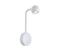 LED аплик VK LEADING LIGHT VK/04574/WA/W/W AIRA 6W 3000K WHITE WALL LAMP