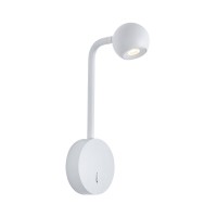 LED аплик VK LEADING LIGHT VK/04574/WA/W/W AIRA 6W 3000K WHITE WALL LAMP