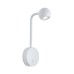 LED аплик VK LEADING LIGHT VK/04574/WA/W/W AIRA 6W 3000K WHITE WALL LAMP