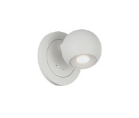 LED аплик за вграждане VK LEADING LIGHT VK/04575/WA/W/W AIRA 6W 3000K WHITE RECESSED WALL LAMP