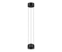 VK LEADING LIGHT VK/04691/PE/D/B/W AURA 20W 3000K BLACK PENDANT LAMP