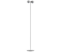 VK LEADING LIGHT VK/04692/W/W AURA 20W 3000K WHITE FLOOR LAMP VK LEADING LIGHT VK/04692/W/W AURA 20W 3000K WHITE FLOOR LAMP