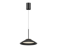 VK LEADING LIGHT VK/04693/PE/D/B/W AMELIE 18W 3000K BLACK PENDANT LAMP