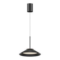 VK LEADING LIGHT VK/04693/PE/D/B/W AMELIE 18W 3000K BLACK PENDANT LAMP VK LEADING LIGHT VK/04693/PE/D/B/W AMELIE 18W 3000K BLACK PENDANT LAMP