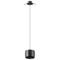 LED пендел за вграждане VK LEADING LIGHT VK/04698/PE/D/B/W AURA 10W 3000K BLACK RECESSED PENDANT LAMP LED пендел за вграждане VK LEADING LIGHT VK/04698/PE/D/B/W AURA 10W 3000K BLACK RECESSED PENDANT LAMP