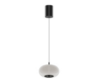VK LEADING LIGHT VK/04699/PE/D/B/W ARBOR 12W 3000K WHITE/BLACK PENDANT LAMP