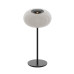 LED настолна лампа VK LEADING LIGHT VK/04700/B/W ARBOR 10W 3000K WHITE/BLACK TABLE LAMP LED настолна лампа VK LEADING LIGHT VK/04700/B/W ARBOR 10W 3000K WHITE/BLACK TABLE LAMP
