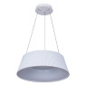 VK LEADING LIGHT VK/04708/PE/D/W/W AELIA 30W 3000K WHITE PENDANT LAMP