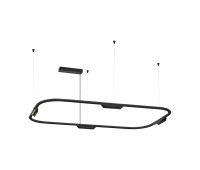 VK LEADING LIGHT VK/04715/PE/D/B/W/113 CORE 25W 3000K BLACK PENDANT LAMP
