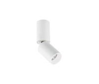 VK LEADING LIGHT VK/04718/CE/W/W KARA 5W 3000K WHITE SURFACE MOUNTING LAMP VK LEADING LIGHT VK/04718/CE/W/W KARA 5W 3000K WHITE SURFACE MOUNTING LAMP