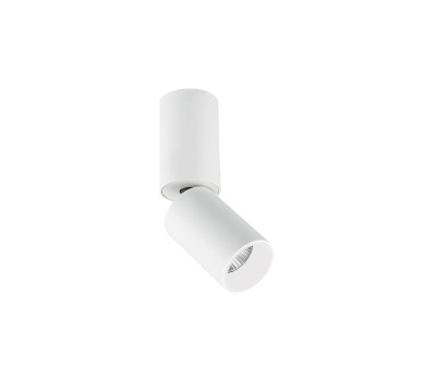 VK LEADING LIGHT VK/04718/CE/W/W KARA 5W 3000K WHITE SURFACE MOUNTING LAMP VK LEADING LIGHT VK/04718/CE/W/W KARA 5W 3000K WHITE SURFACE MOUNTING LAMP