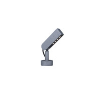 VK LEADING LIGHT VK/04726/G/W ROBI 5W 3000K GREY GARDEN PROJECTOR LAMP IP65 VK LEADING LIGHT VK/04726/G/W ROBI 5W 3000K GREY GARDEN PROJECTOR LAMP IP65