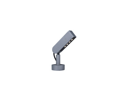 VK LEADING LIGHT VK/04726/G/W ROBI 5W 3000K GREY GARDEN PROJECTOR LAMP IP65 VK LEADING LIGHT VK/04726/G/W ROBI 5W 3000K GREY GARDEN PROJECTOR LAMP IP65