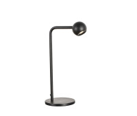 LED настолна лампа VK LEADING LIGHT VK/04732/TL/B/W AIRA 5.6W 3000K BLACK TABLE LAMP LED настолна лампа VK LEADING LIGHT VK/04732/TL/B/W AIRA 5.6W 3000K BLACK TABLE LAMP