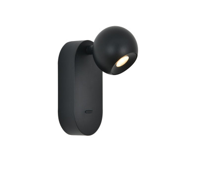 LED аплик с ключ VK LEADING LIGHT VK/04732/WA/B/W AIRA 5.6W 3000K BLACK WALL LAMP