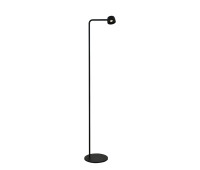 VK LEADING LIGHT VK/04735/FL/B/W POP 5.8W 3000K BLACK FLOOR LAMP VK LEADING LIGHT VK/04735/FL/B/W POP 5.8W 3000K BLACK FLOOR LAMP