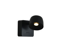 VK LEADING LIGHT VK/04735/WA/B/W POP 5.8W 3000K BLACK WALL LAMP VK LEADING LIGHT VK/04735/WA/B/W POP 5.8W 3000K BLACK WALL LAMP
