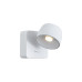 LED аплик с ключ VK LEADING LIGHT VK/04735/WA/W/W POP 5.8W 3000K WHITE WALL LAMP LED аплик с ключ VK LEADING LIGHT VK/04735/WA/W/W POP 5.8W 3000K WHITE WALL LAMP