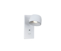 VK LEADING LIGHT VK/04735/WA/W/W/USB POP 5.8W 3000K WHITE WALL LAMP VK LEADING LIGHT VK/04735/WA/W/W/USB POP 5.8W 3000K WHITE WALL LAMP